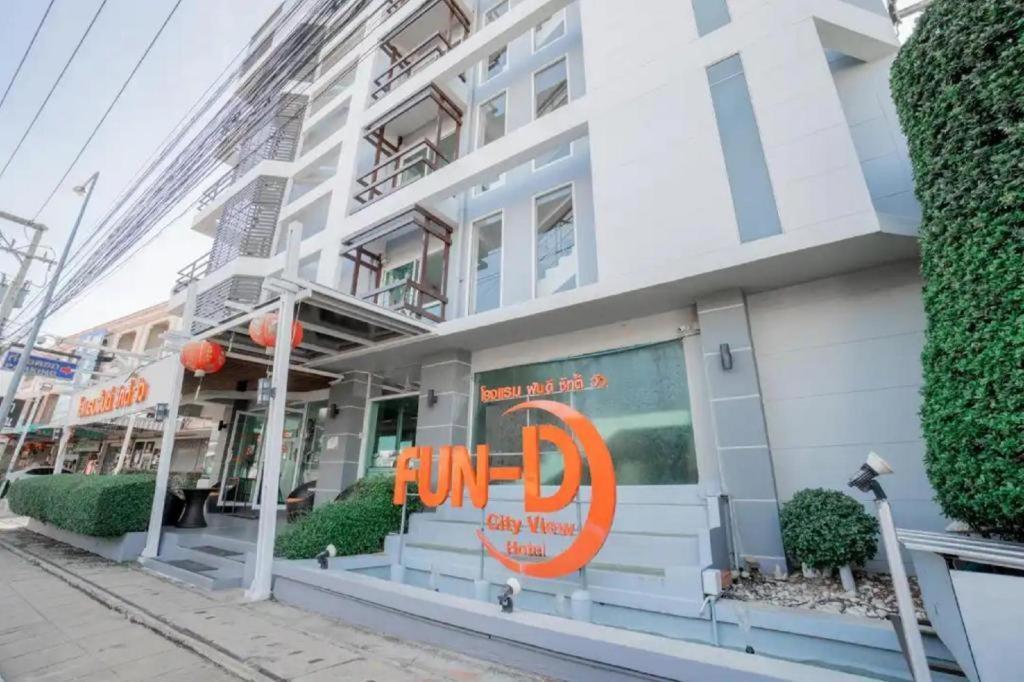 Fun-D City View Sha Plus Хон Каен Экстерьер фото